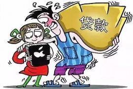 协助杨先生追讨女朋友欠债